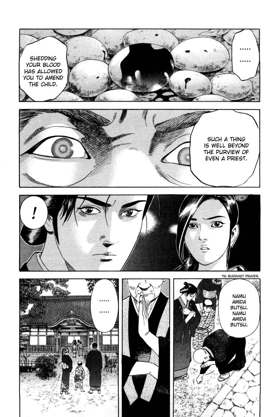 Page 21 Chapter 12 Dark Key Master