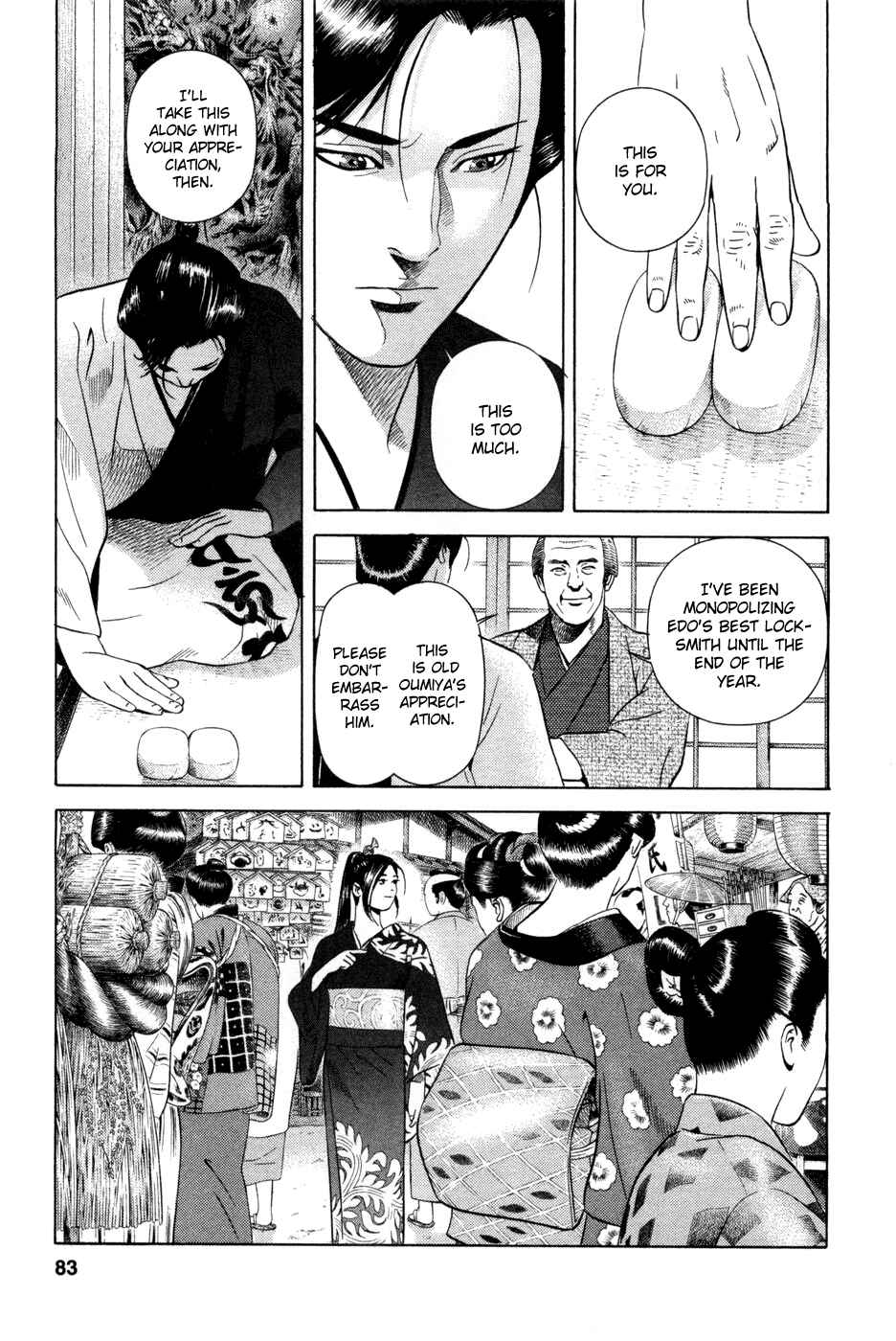 Page 3 Chapter 12 Dark Key Master