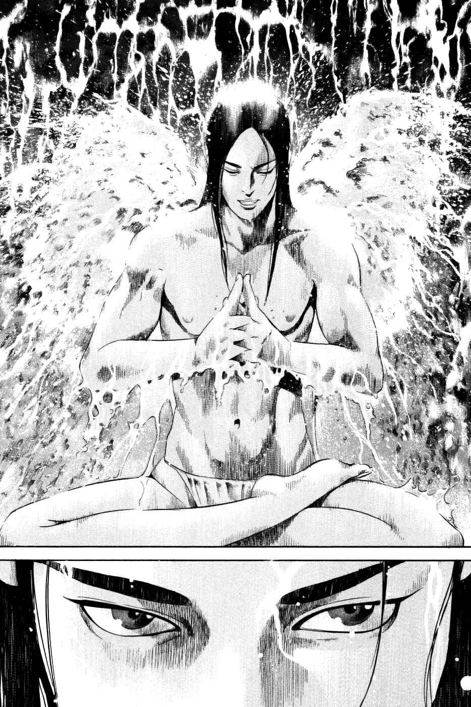 Page 11 Chapter 26 Dark Key Master