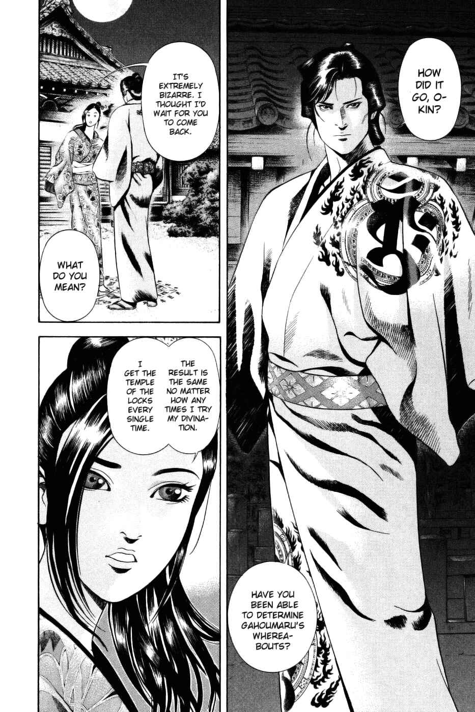 Page 13 Chapter 26 Dark Key Master