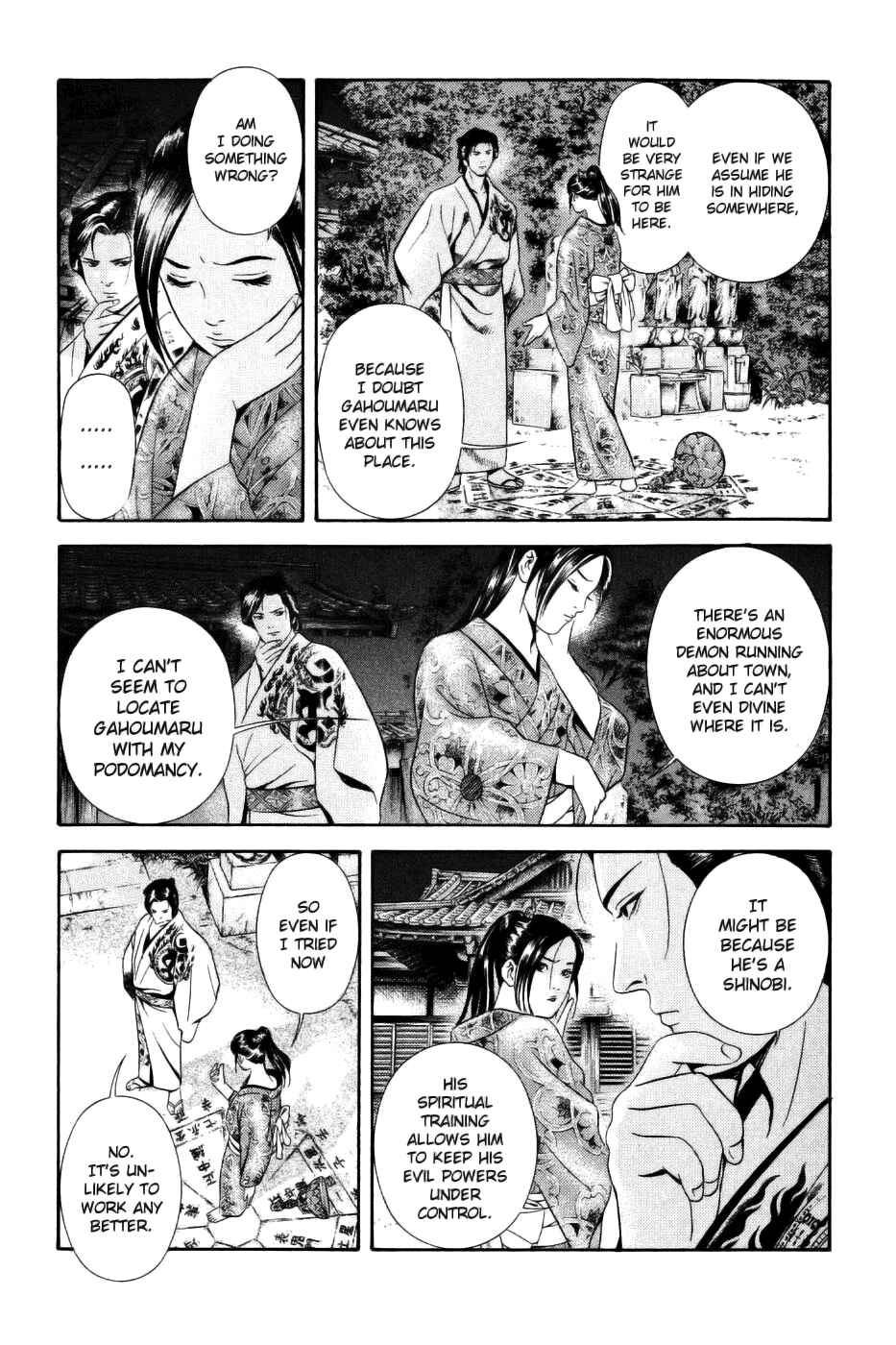 Page 14 Chapter 26 Dark Key Master