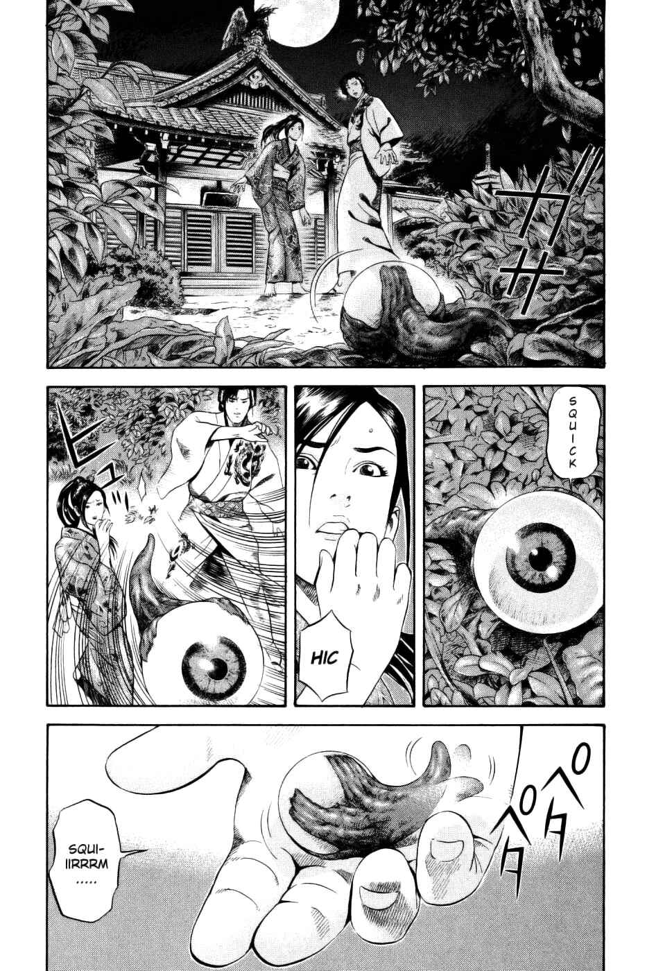 Page 21 Chapter 26 Dark Key Master