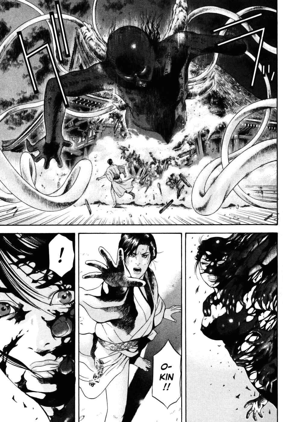 Page 11 Chapter 29 Dark Key Master