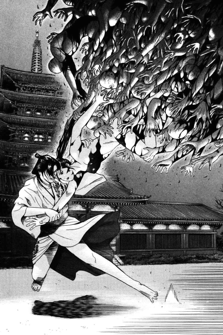 Page 12 Chapter 29 Dark Key Master