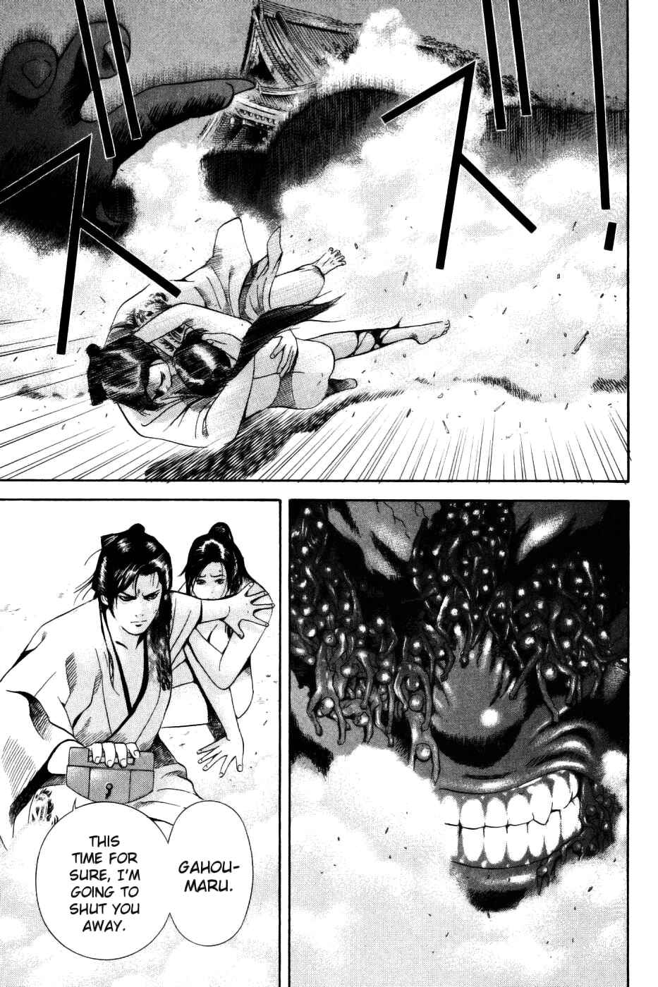 Page 13 Chapter 29 Dark Key Master
