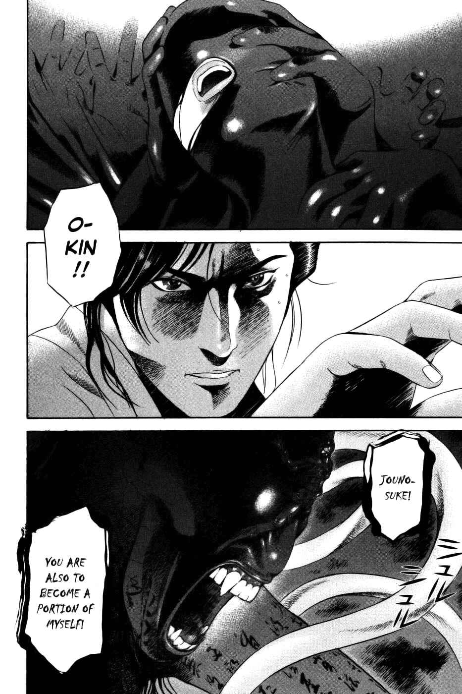 Page 2 Chapter 29 Dark Key Master