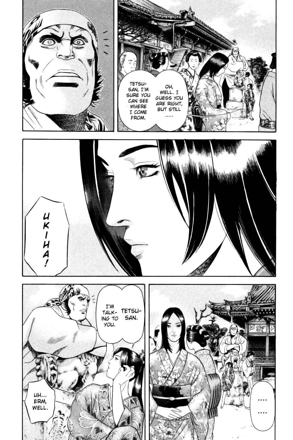 Page 23 Chapter 29 Dark Key Master