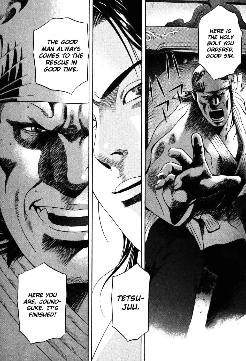 Page 5 Chapter 29 Dark Key Master