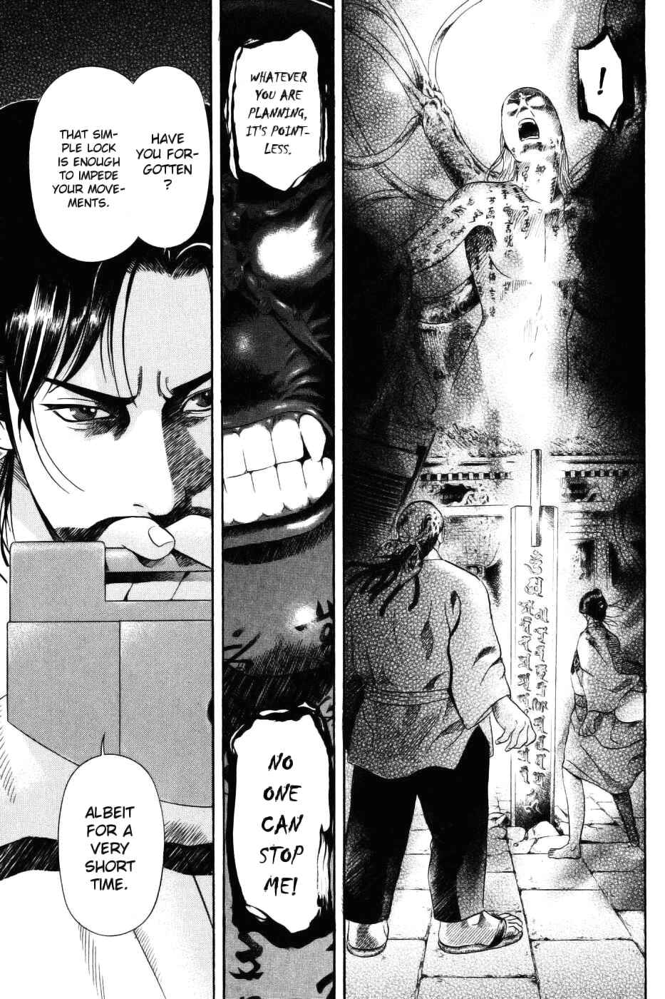 Page 7 Chapter 29 Dark Key Master