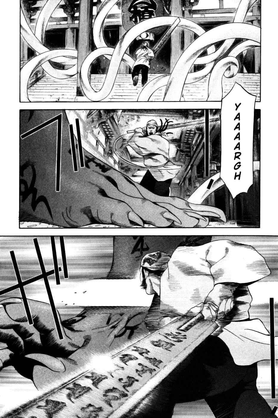 Page 9 Chapter 29 Dark Key Master