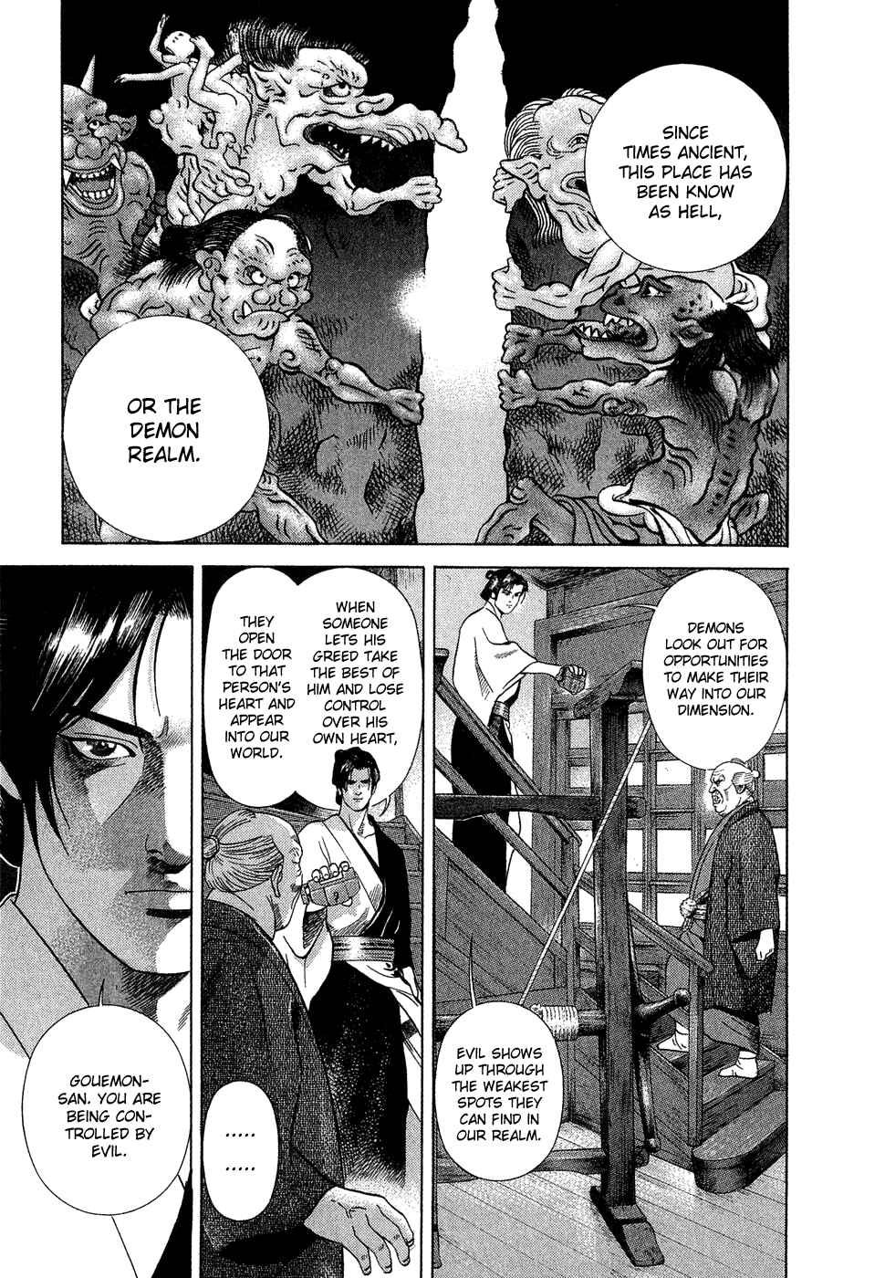 Page 10 Chapter 7 Dark Key Master