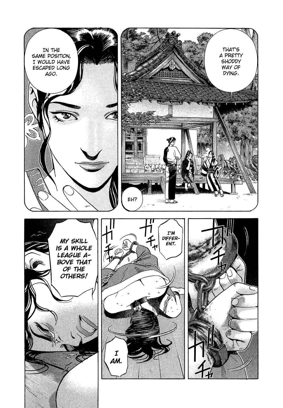 Page 16 Chapter 7 Dark Key Master