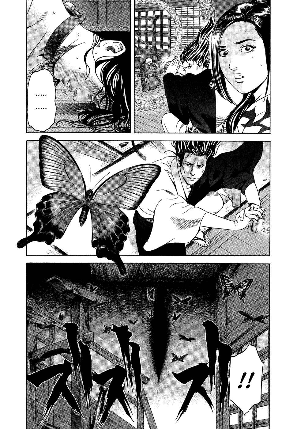 Page 19 Chapter 7 Dark Key Master