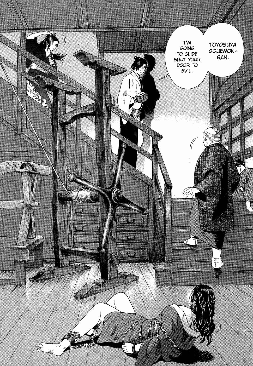 Page 2 Chapter 7 Dark Key Master