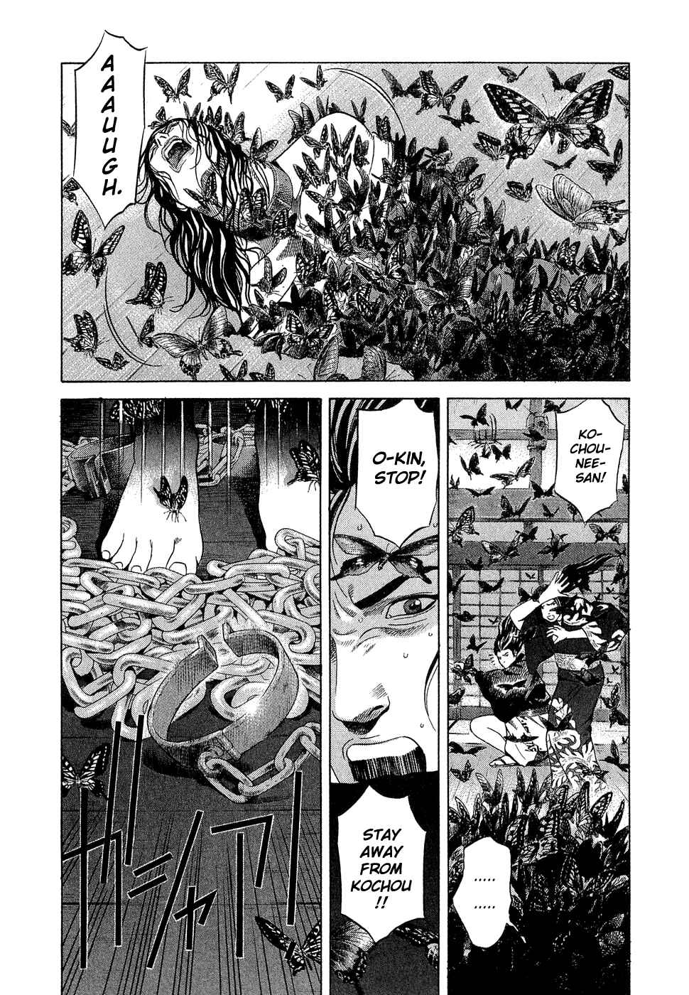 Page 21 Chapter 7 Dark Key Master