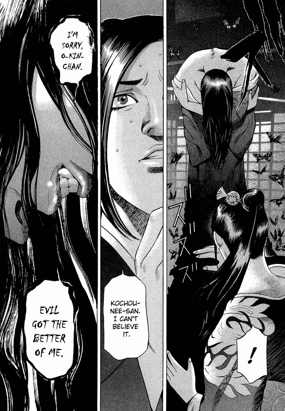 Page 22 Chapter 7 Dark Key Master