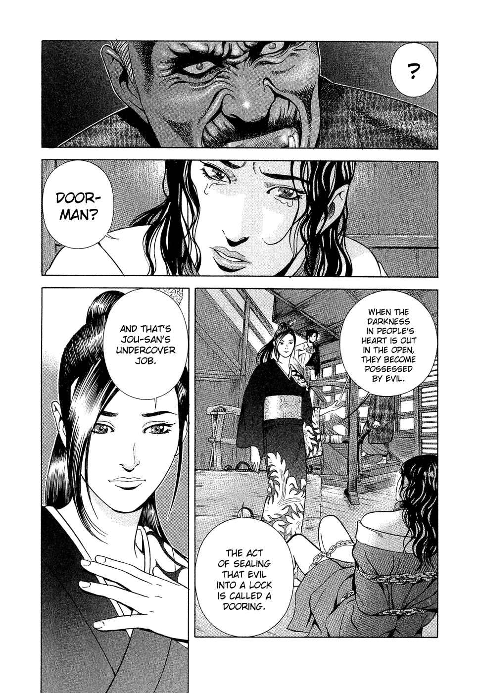 Page 8 Chapter 7 Dark Key Master