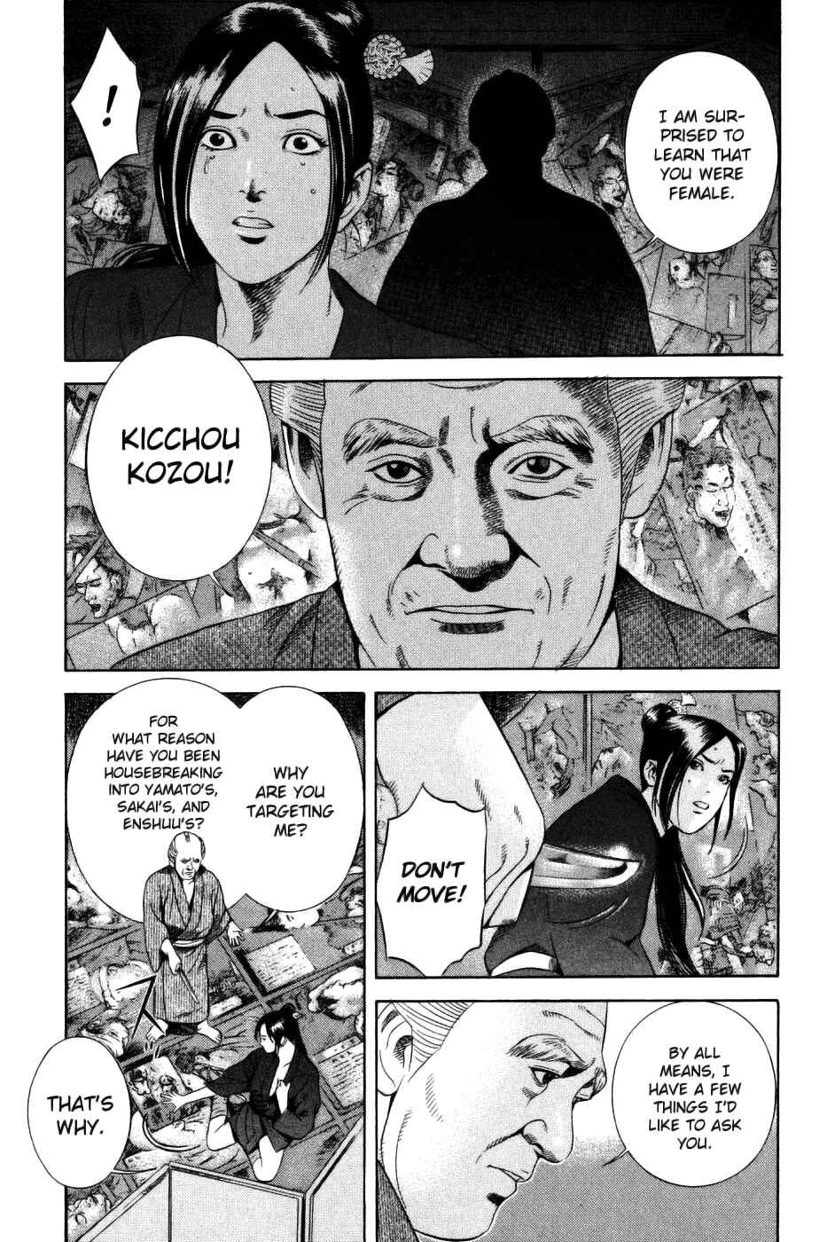 Page 19 Chapter 33 Dark Key Master