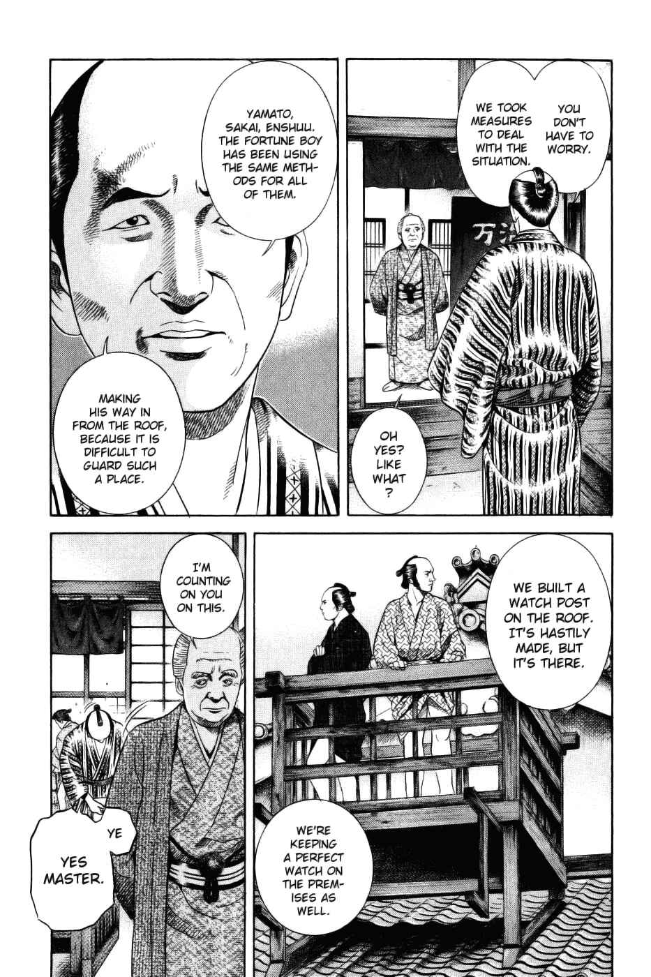 Page 3 Chapter 33 Dark Key Master