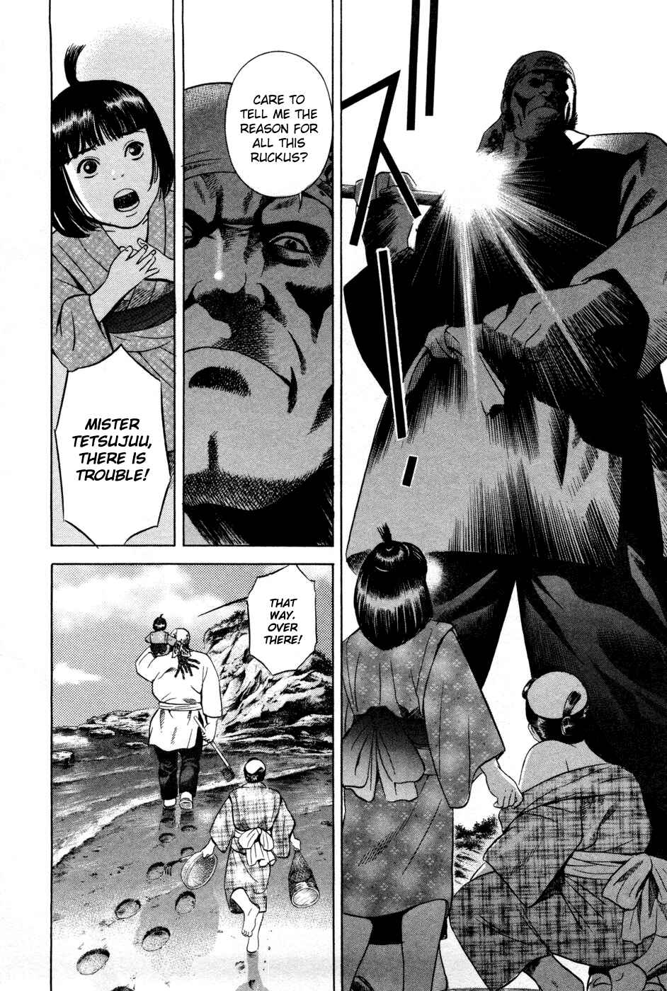 Page 10 Chapter 14 Dark Key Master