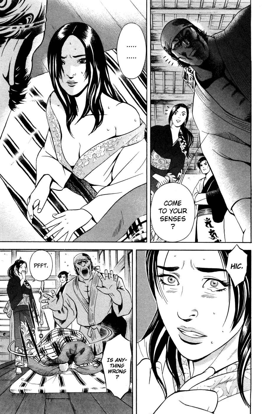Page 13 Chapter 14 Dark Key Master