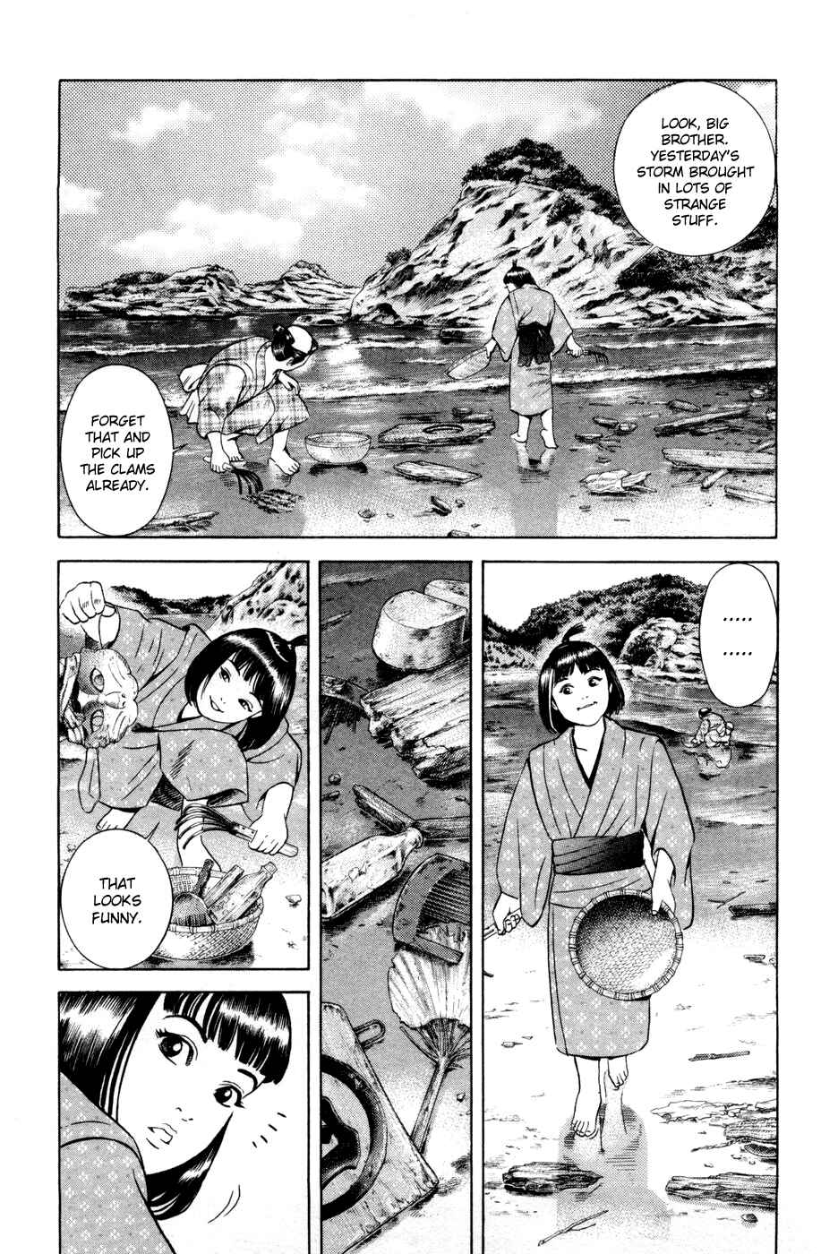 Page 8 Chapter 14 Dark Key Master