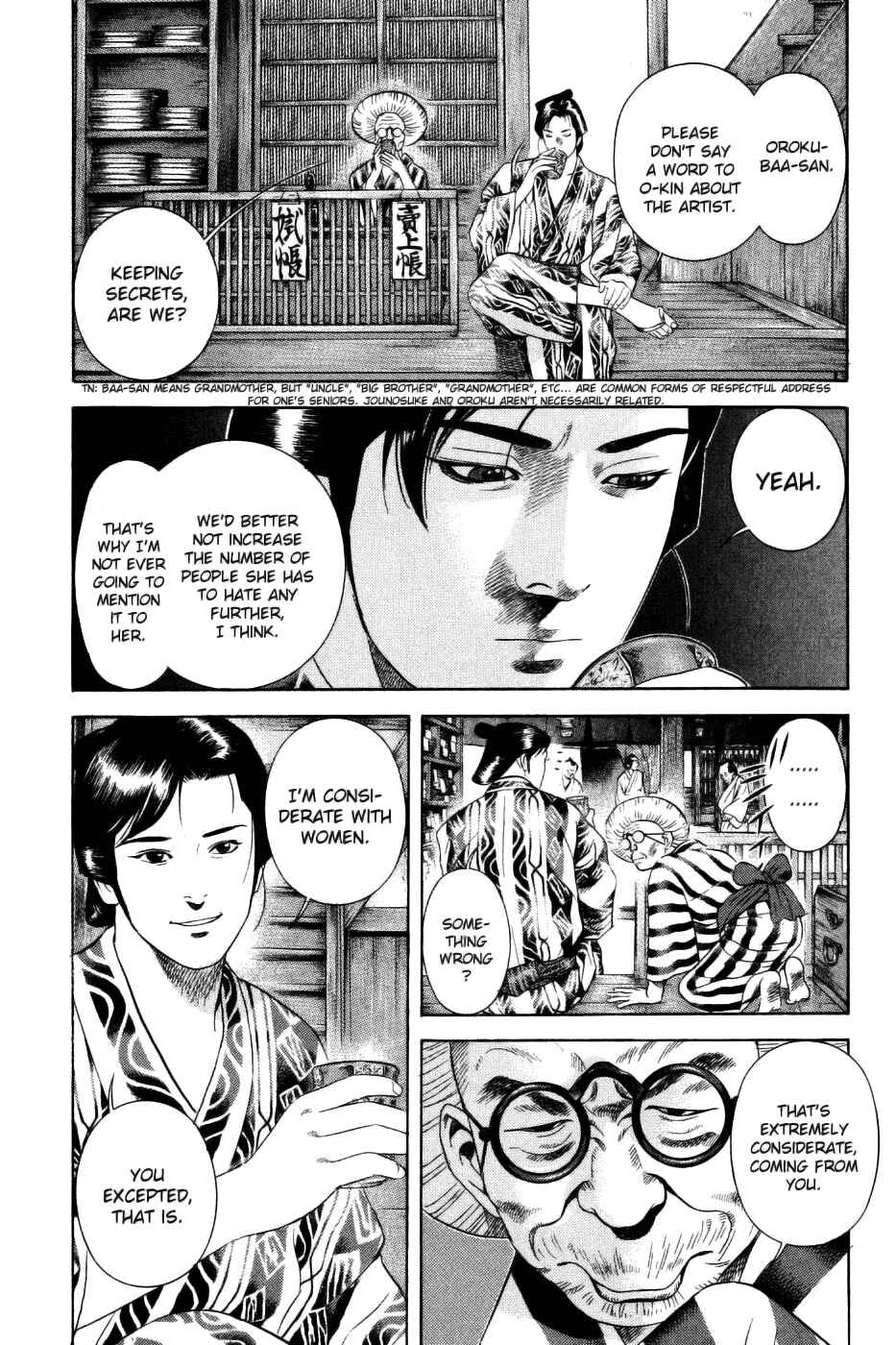 Page 21 Chapter 34 Dark Key Master