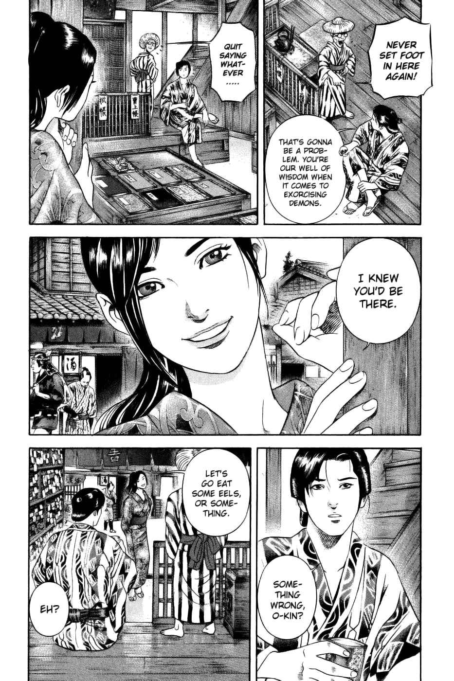Page 22 Chapter 34 Dark Key Master