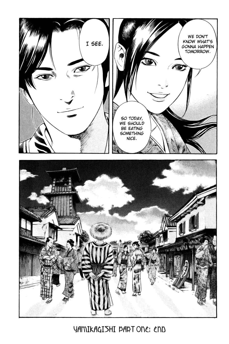 Page 23 Chapter 34 Dark Key Master