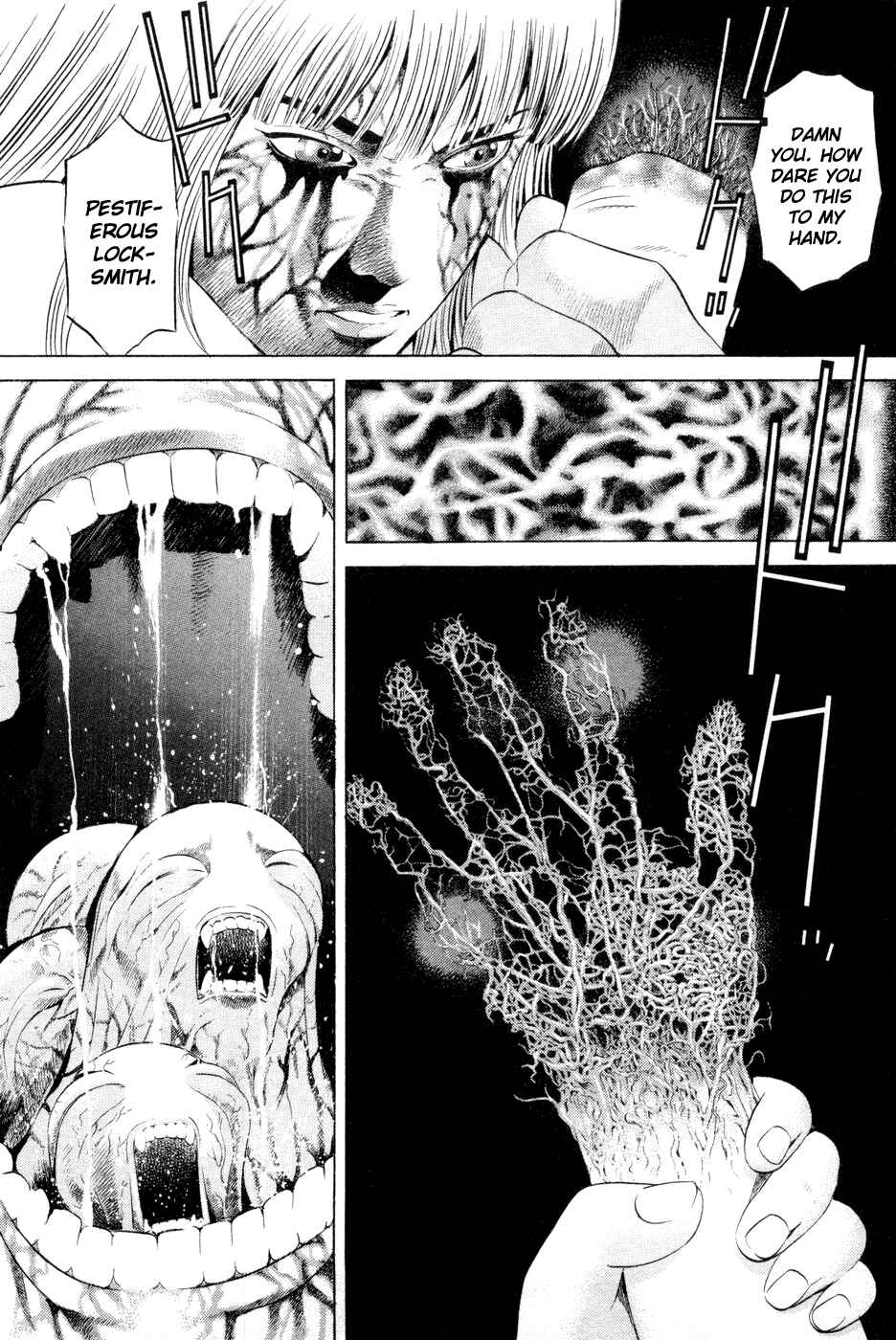 Page 1 Chapter 20 Dark Key Master