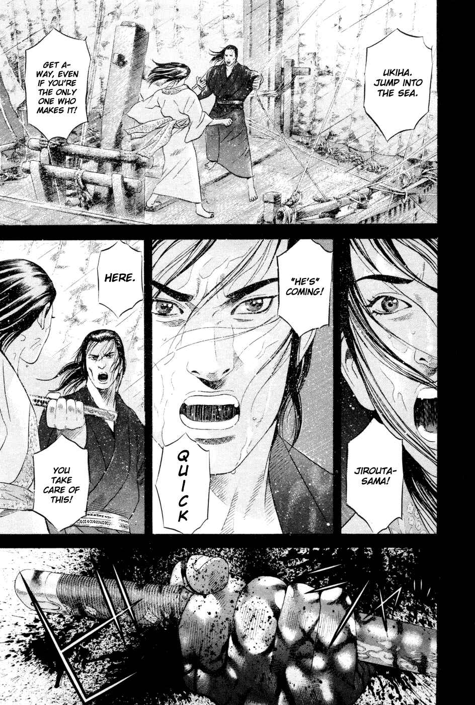 Page 10 Chapter 20 Dark Key Master