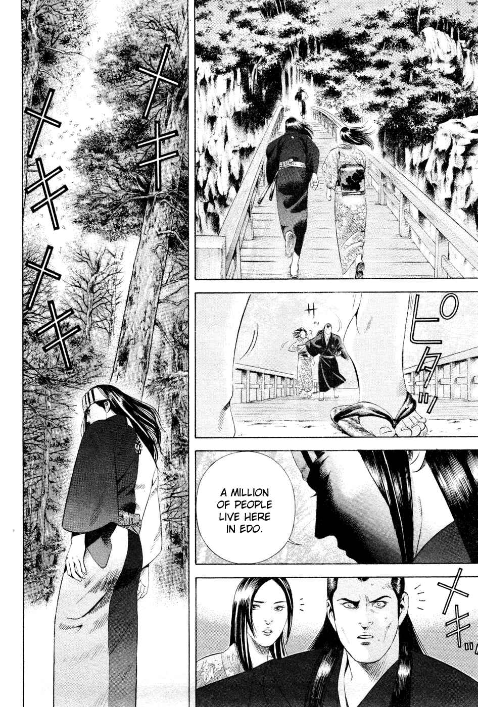 Page 19 Chapter 20 Dark Key Master