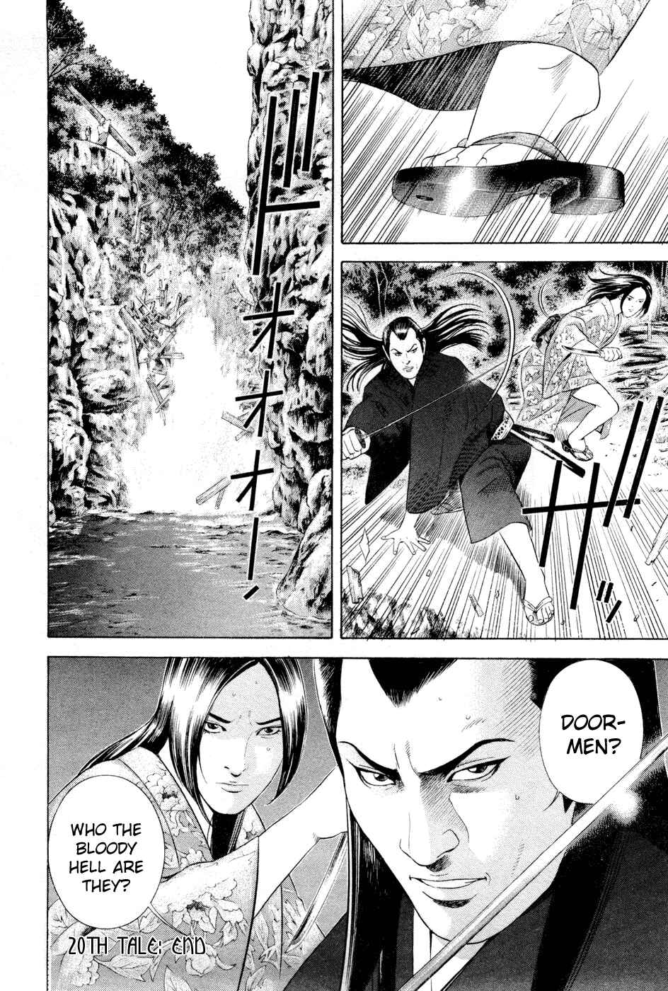 Page 23 Chapter 20 Dark Key Master