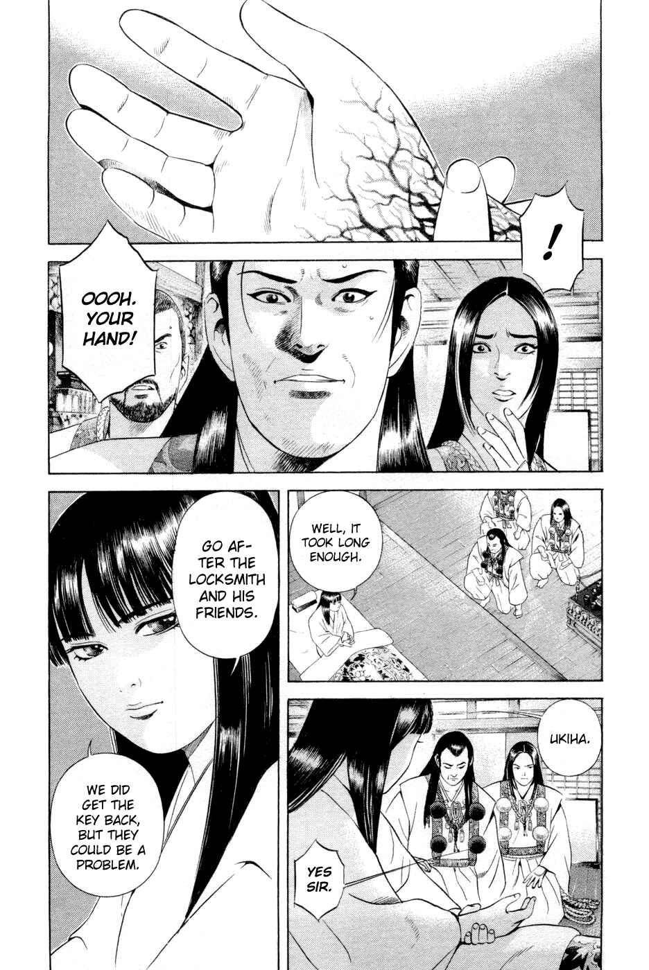 Page 4 Chapter 20 Dark Key Master