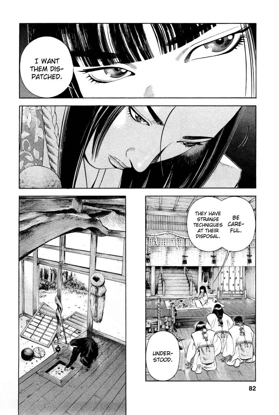 Page 5 Chapter 20 Dark Key Master