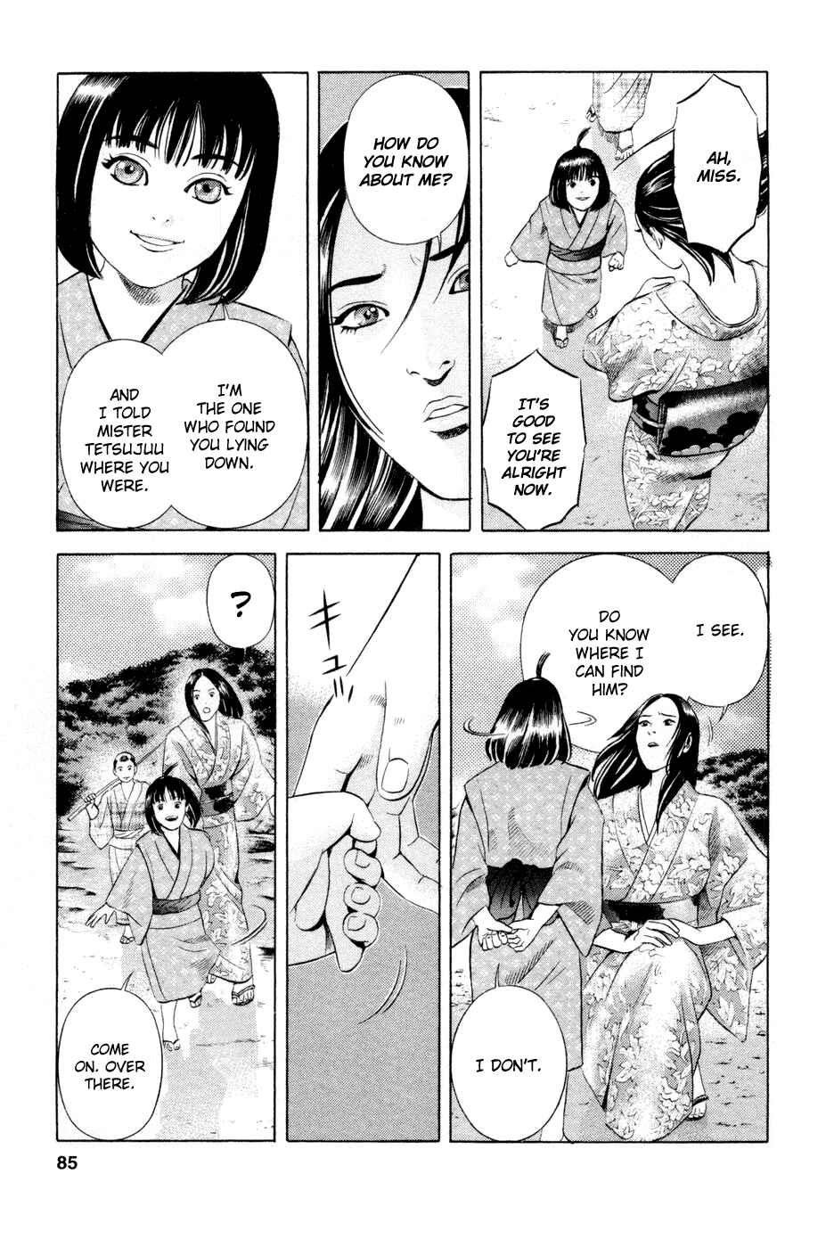 Page 8 Chapter 20 Dark Key Master