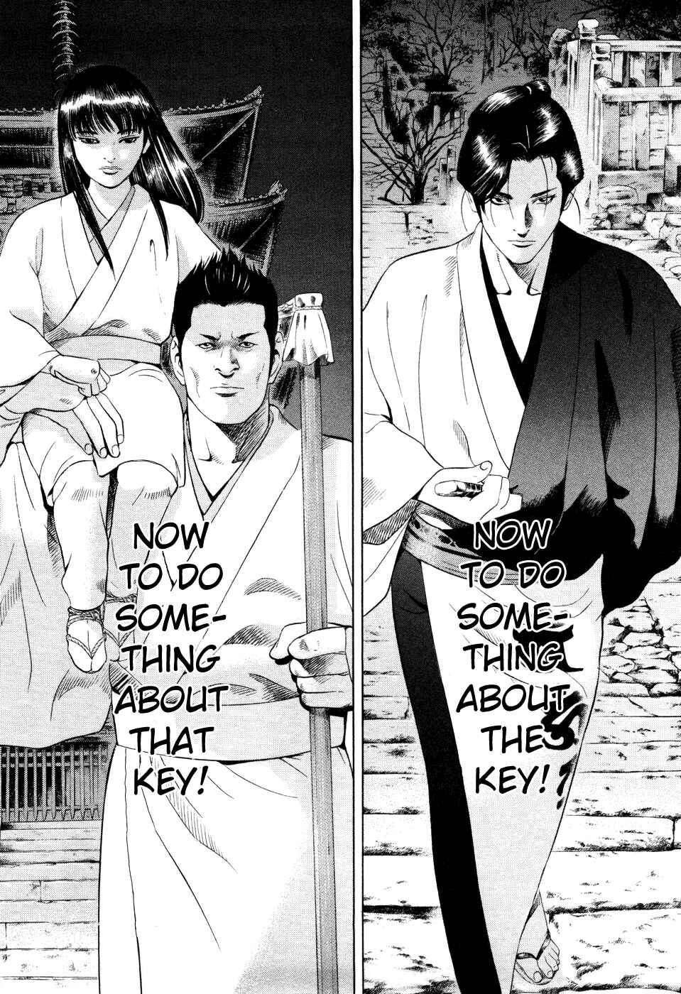 Page 12 Chapter 18 Dark Key Master
