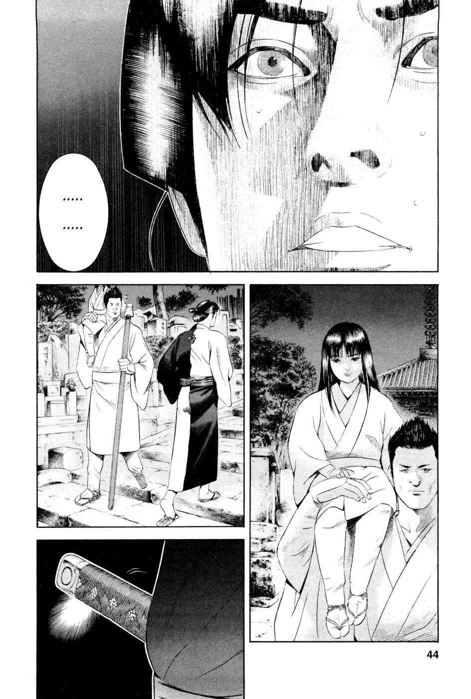 Page 15 Chapter 18 Dark Key Master