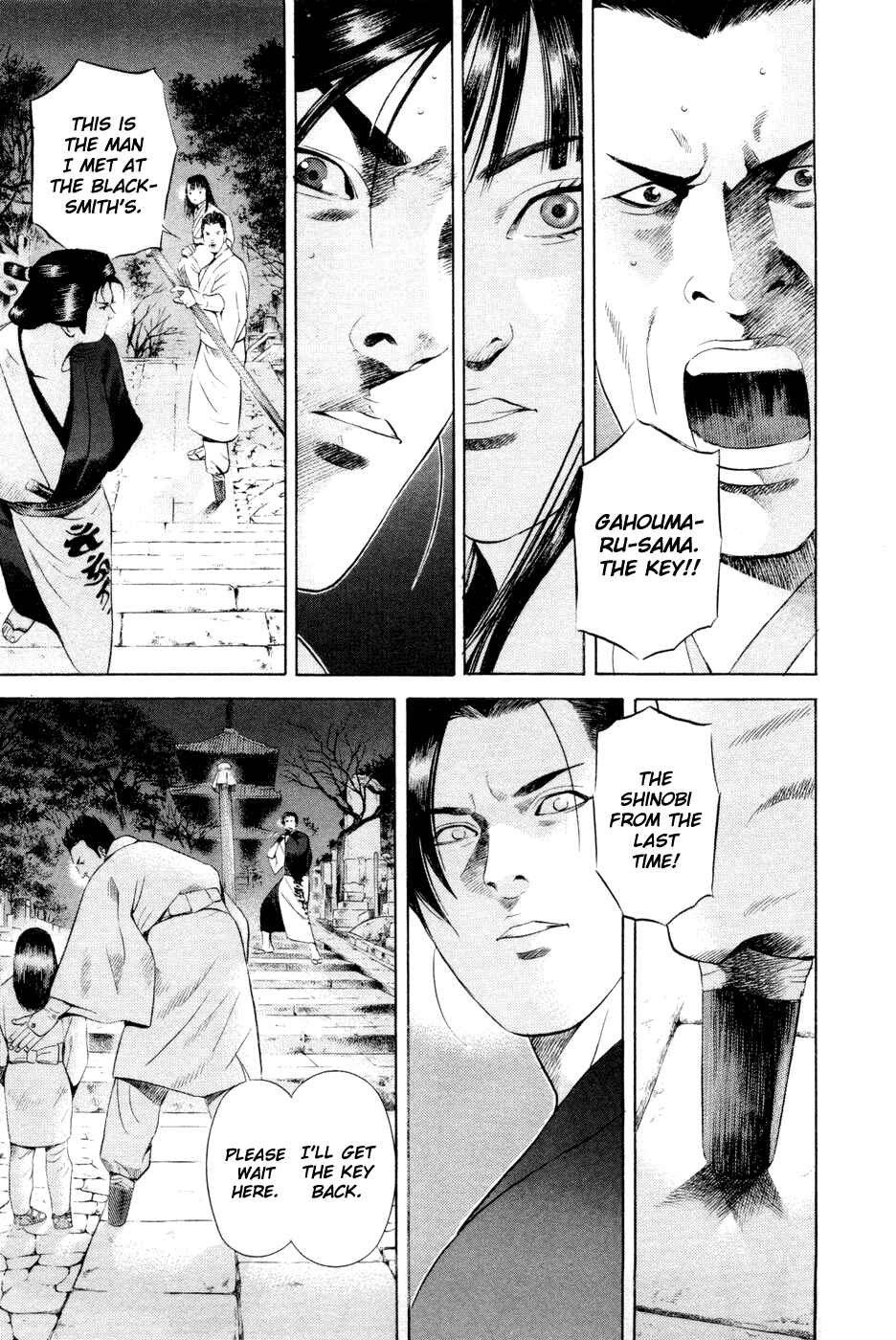 Page 16 Chapter 18 Dark Key Master