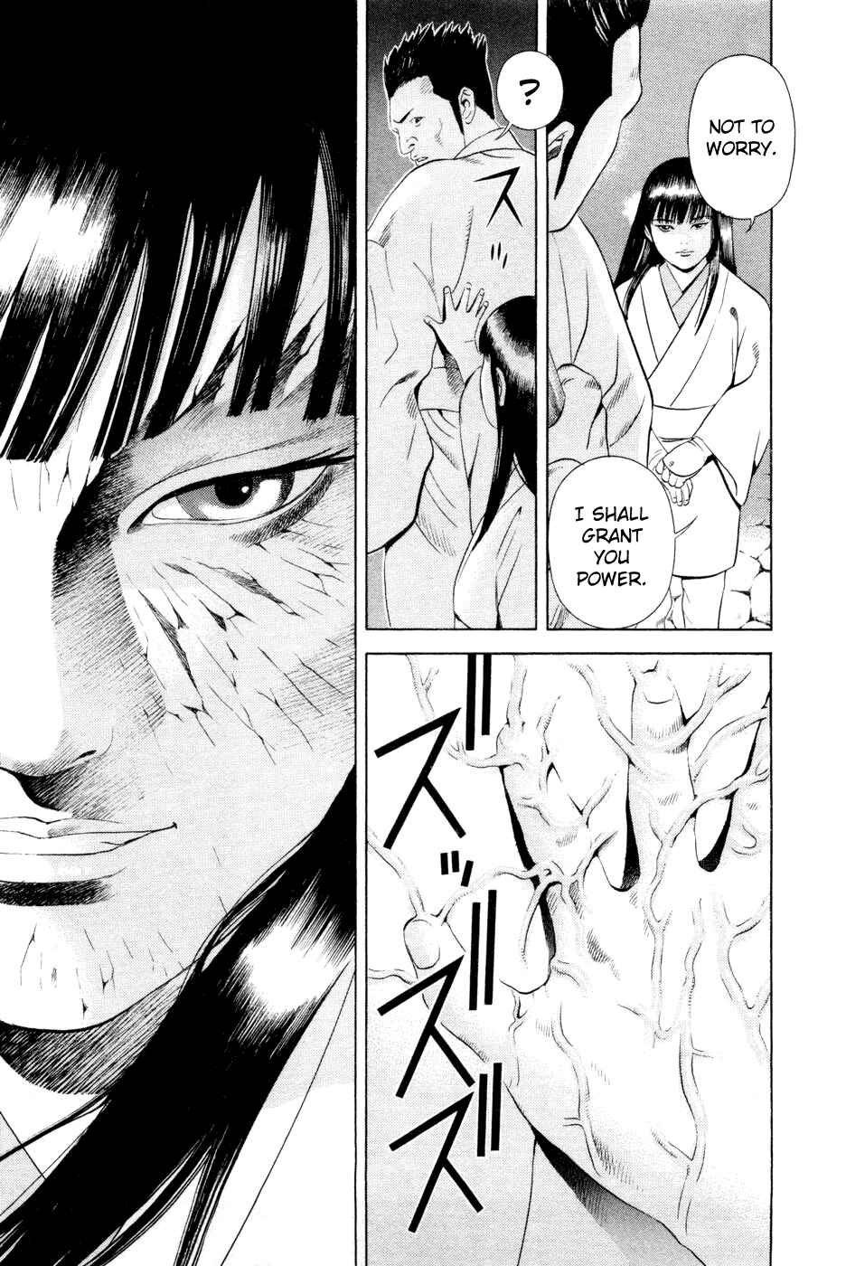 Page 18 Chapter 18 Dark Key Master