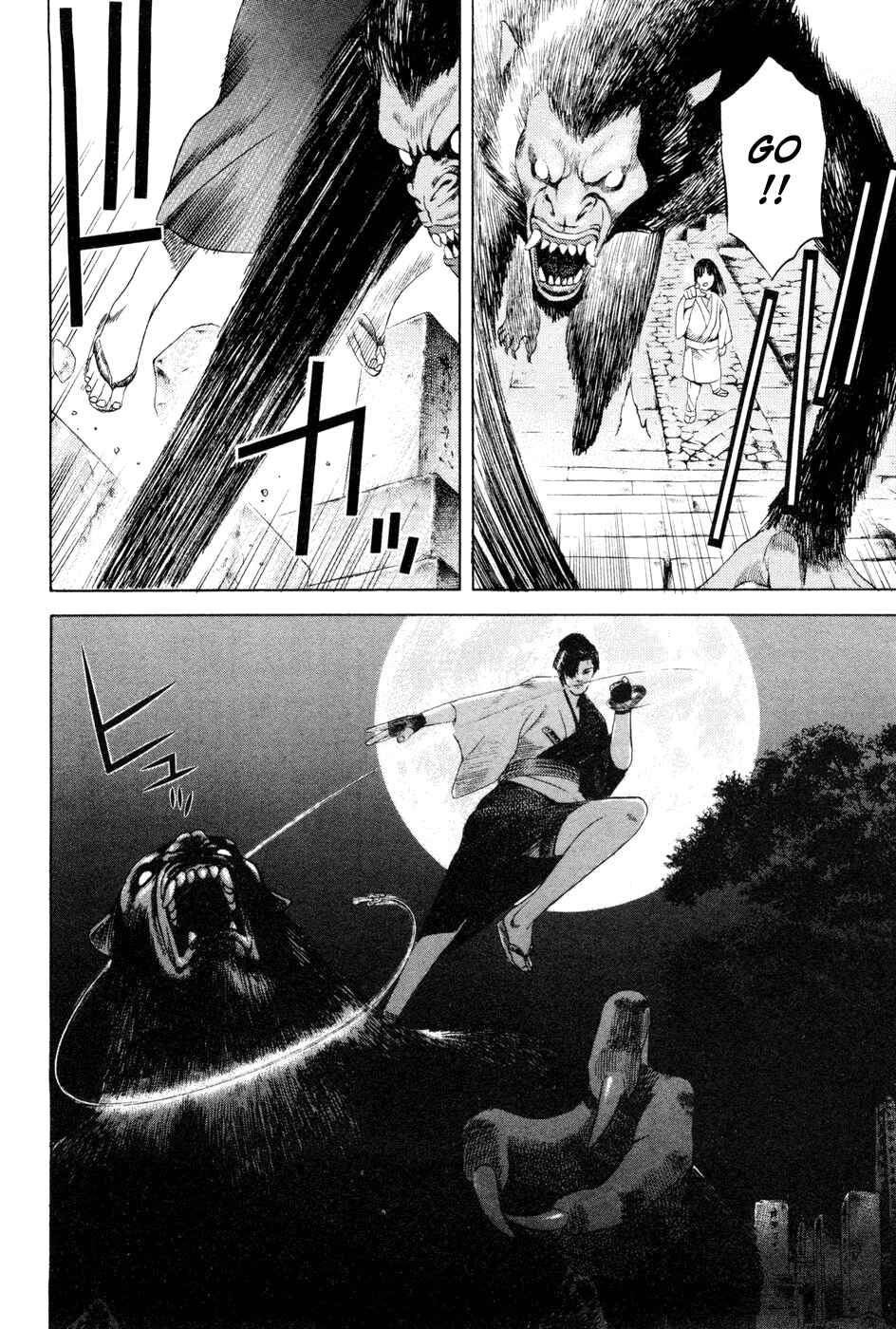 Page 21 Chapter 18 Dark Key Master