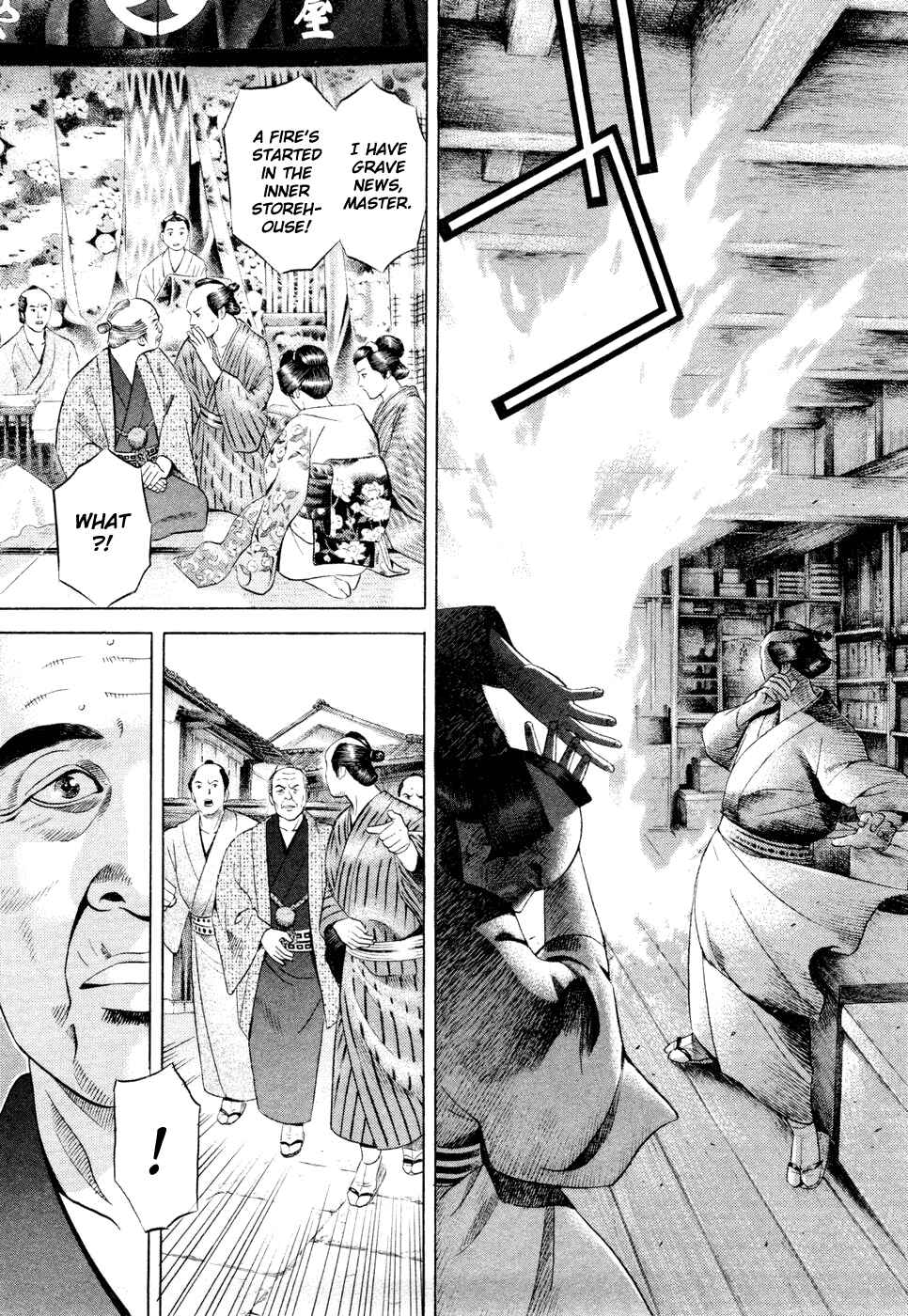 Page 4 Chapter 18 Dark Key Master