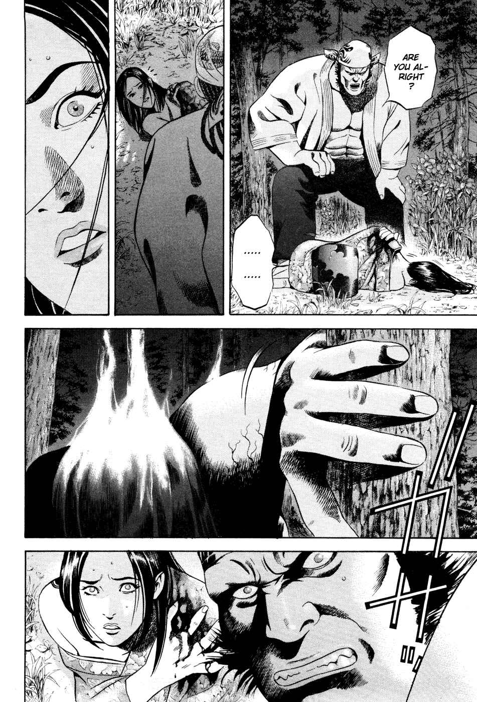 Page 10 Chapter 24 Dark Key Master