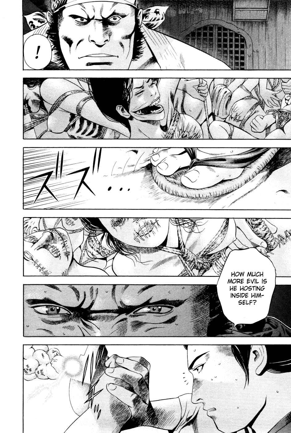 Page 16 Chapter 24 Dark Key Master