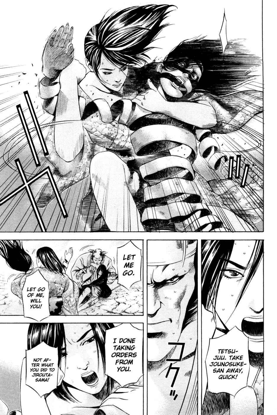 Page 21 Chapter 24 Dark Key Master