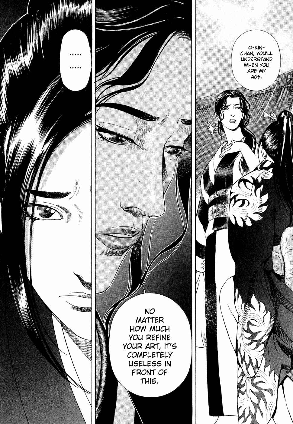 Page 11 Chapter 5 Dark Key Master