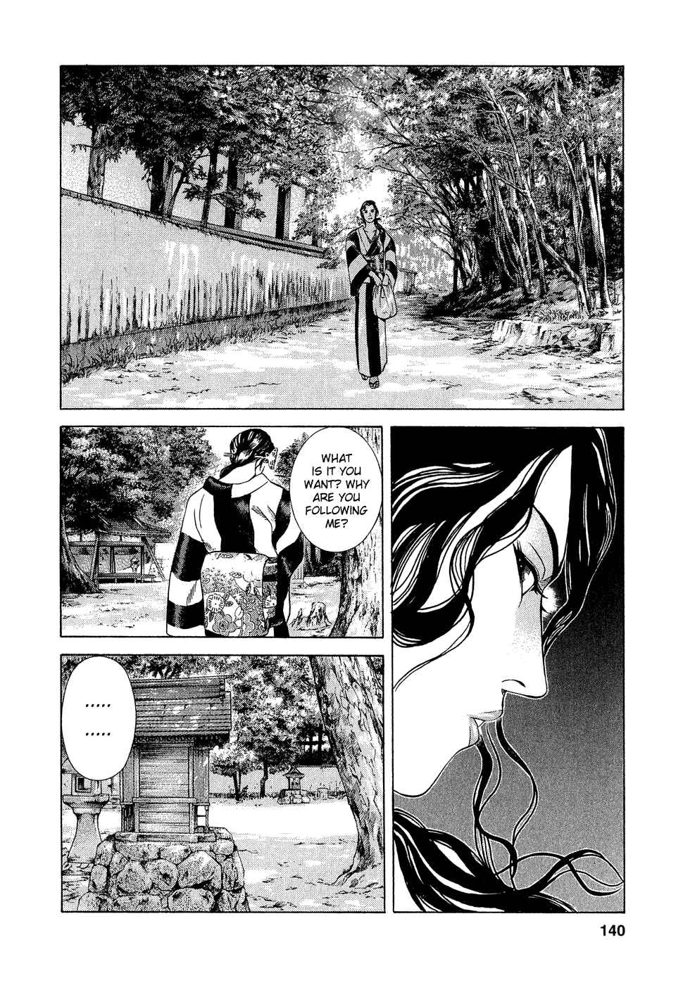 Page 17 Chapter 5 Dark Key Master
