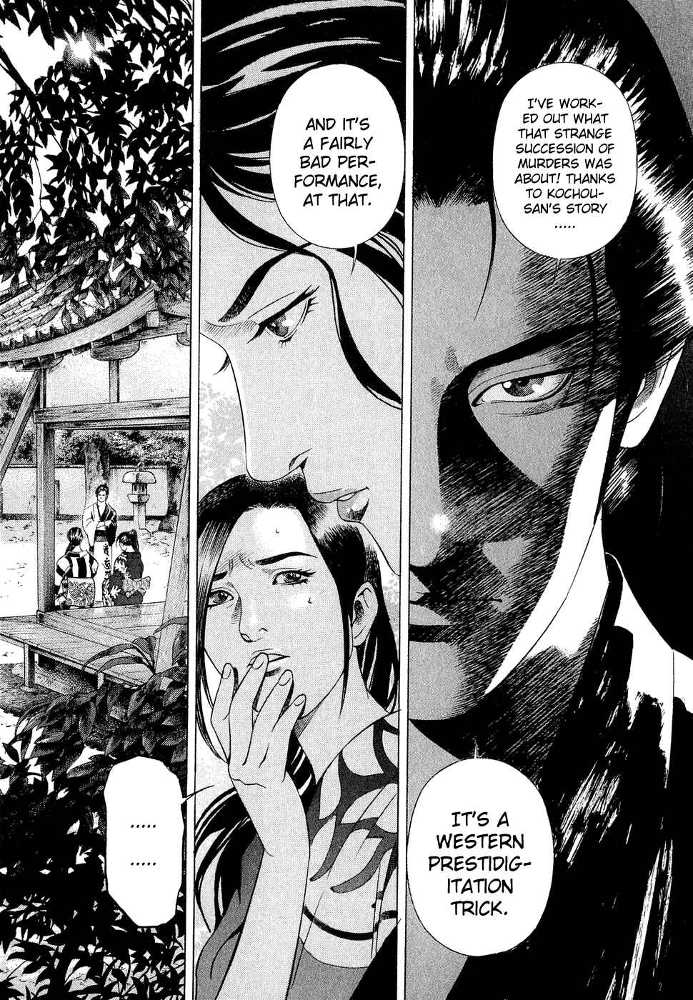 Page 26 Chapter 5 Dark Key Master