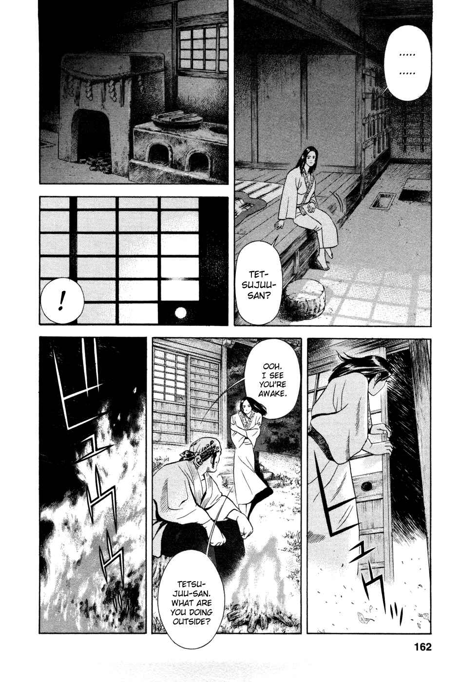 Page 10 Chapter 15 Dark Key Master