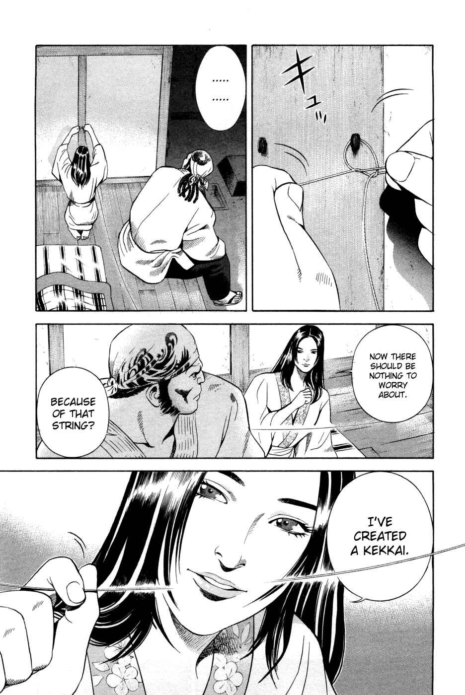 Page 15 Chapter 15 Dark Key Master